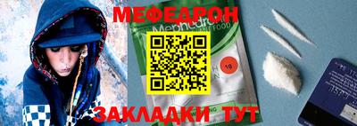 не бодяженный Малоярославец