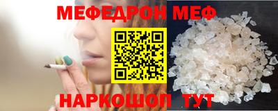 не бодяженный Малоярославец