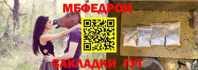 гашишное масло Малгобек