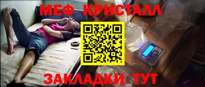 гашишное масло Малгобек