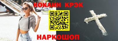 герыч Мариинск