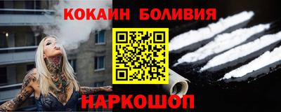 гашишное масло Малгобек