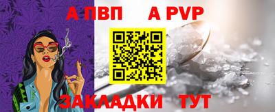 не бодяженный Малоярославец
