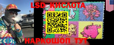 гашишное масло Малгобек