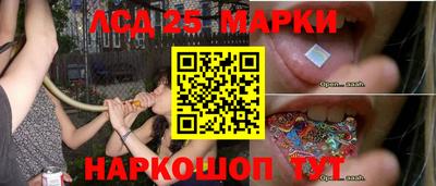 гашишное масло Малгобек