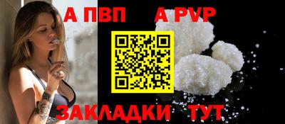 не бодяженный Малоярославец
