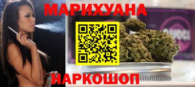 герыч Мариинск