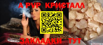 не бодяженный Малоярославец