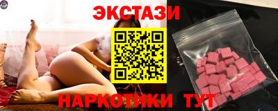 не бодяженный Малоярославец