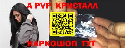 не бодяженный Малоярославец