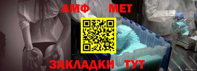 гашишное масло Малгобек