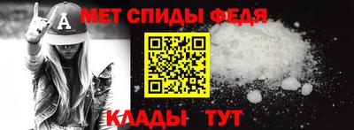 герыч Мариинск