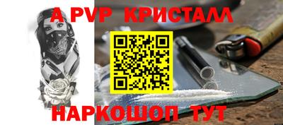 не бодяженный Малоярославец