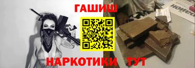 не бодяженный Малоярославец