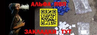 не бодяженный Малоярославец