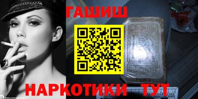 не бодяженный Малоярославец