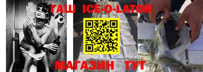 не бодяженный Малоярославец