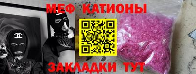 не бодяженный Малоярославец