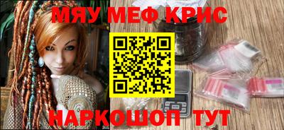 гашишное масло Малгобек