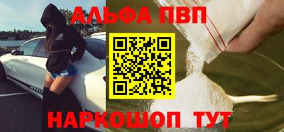 не бодяженный Малоярославец
